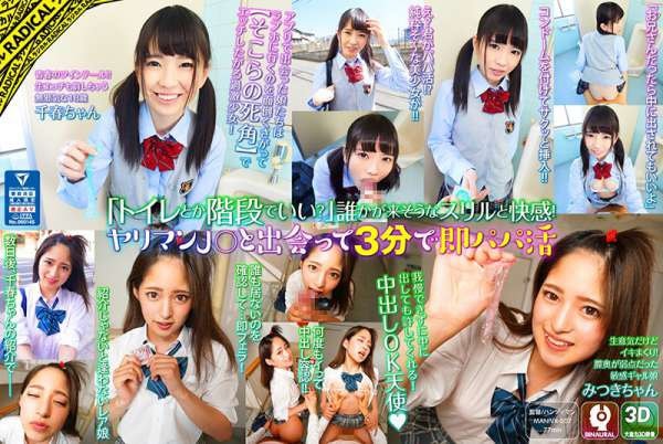 ジャケット画像